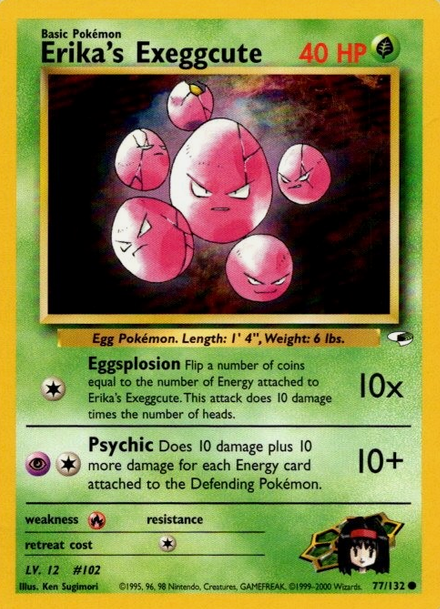 Erika's Exeggcute (77/132) Unlimited Near Mint
