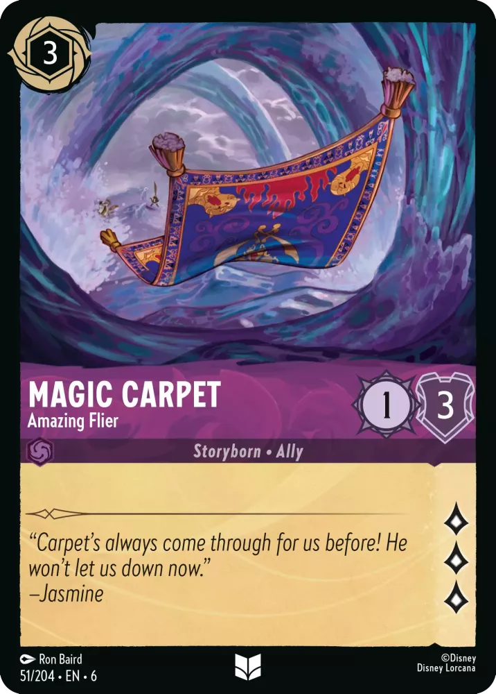 Magic Carpet - Amazing Flier (Azurite Sea 051/204) Uncommon - Near Mint