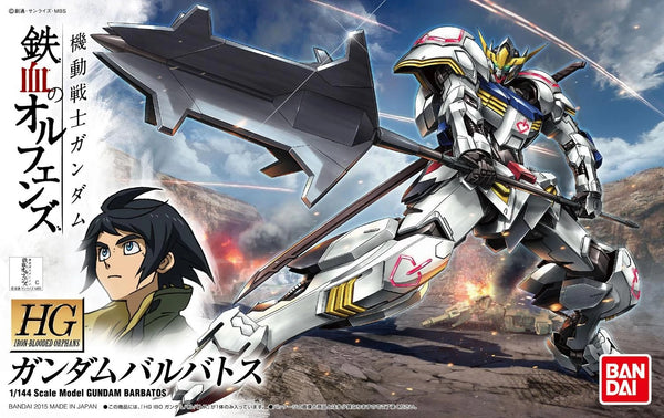 1/144 (HG): Gundam: Iron-Blooded Orphans - #01 ASW-G-08 Gundam Barbatos