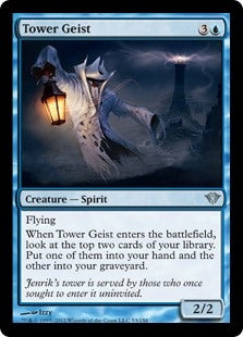 Tower Geist (DKA-U)