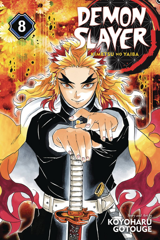 DEMON SLAYER KIMETSU NO YAIBA GN VOL 08 (USED)