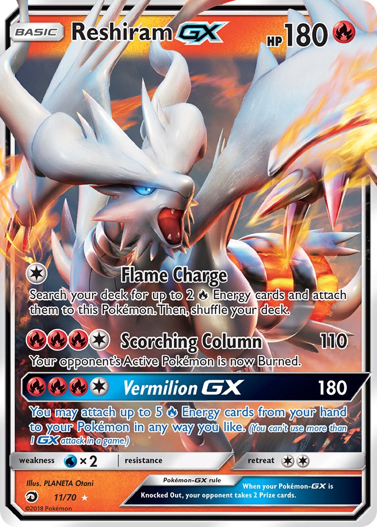 Reshiram GX - 11/70 (DRM) Ultra Rare - Near Mint Holofoil