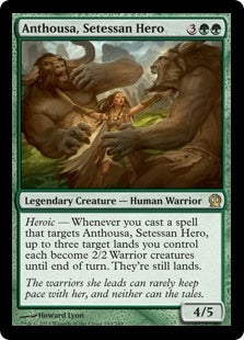 Anthousa, Setessan Hero (THS-R)