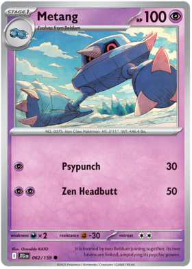 Metang - 062/159 (JTG) Common