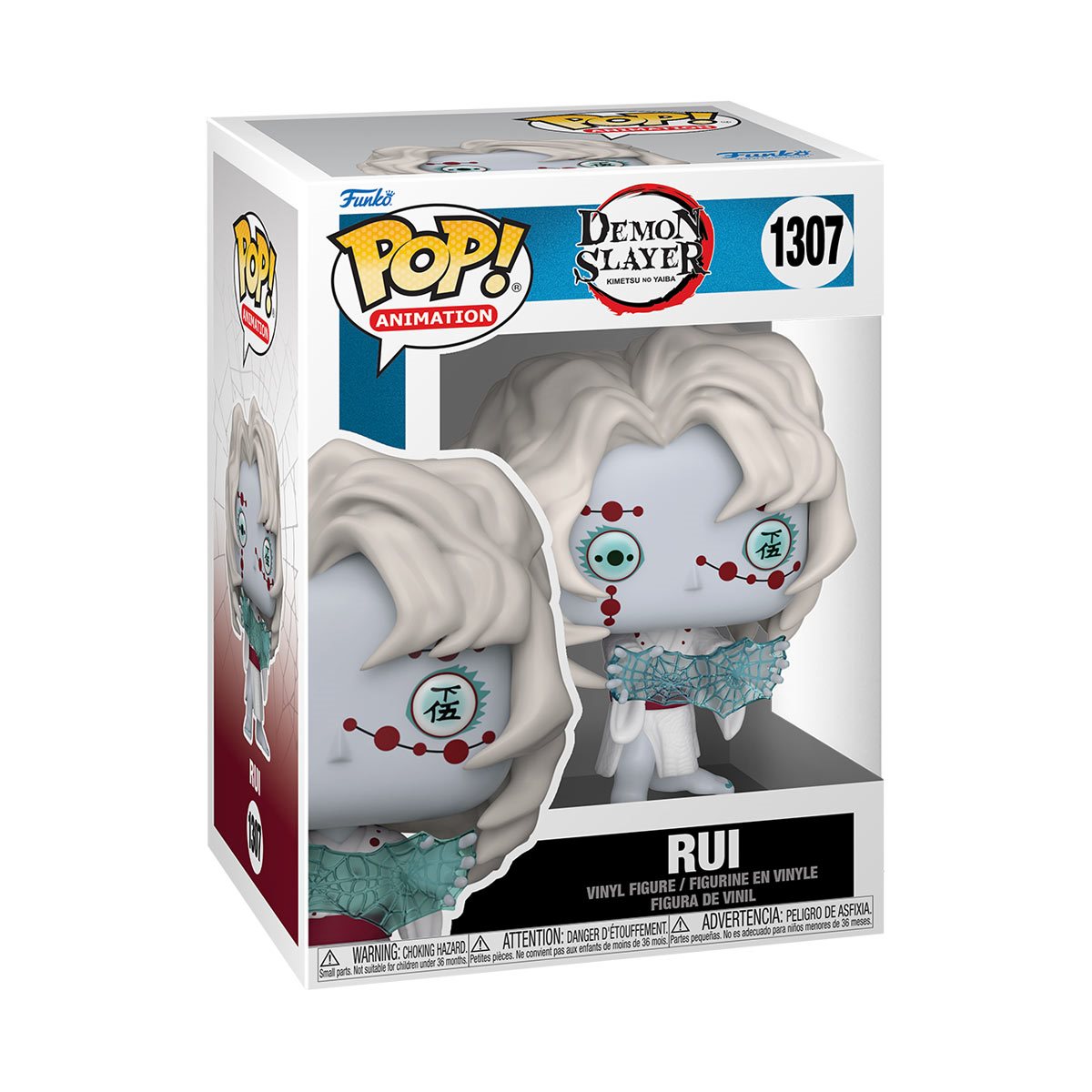 POP Figure: Demon Slayer #1307 - Rui