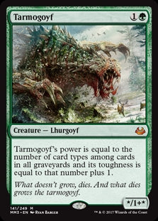 Tarmogoyf (MM3-M)