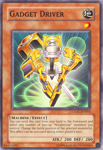 Gadget Driver (CSOC-EN014) Common - Near Mint Unlimited