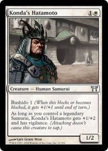 Konda's Hatamoto (CHK-U)