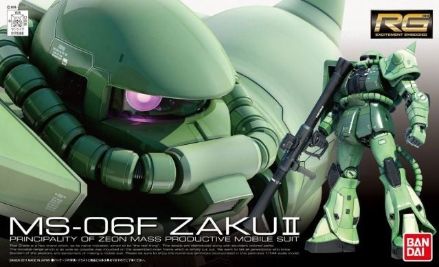 1/144 (RG): Mobile Suit Gundam - MS-06F Zaku II