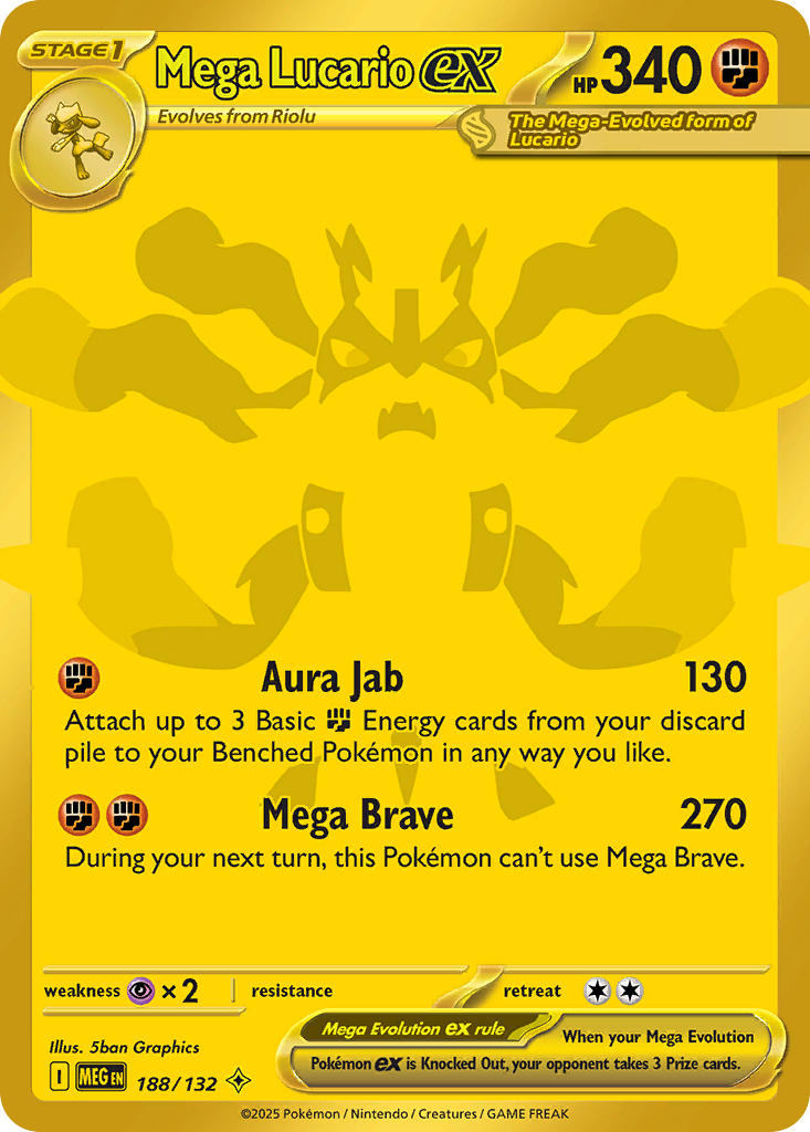 Mega Lucario ex - 188/132 (MEG) Mega Hyper Rare