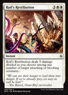 Roil's Retribution (BFZ-U)
