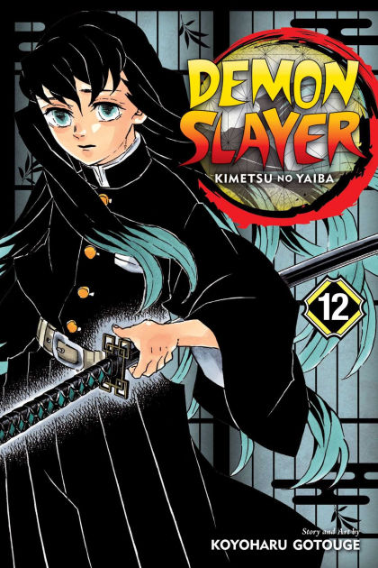 DEMON SLAYER KIMETSU NO YAIBA GN VOL 12 (USED)