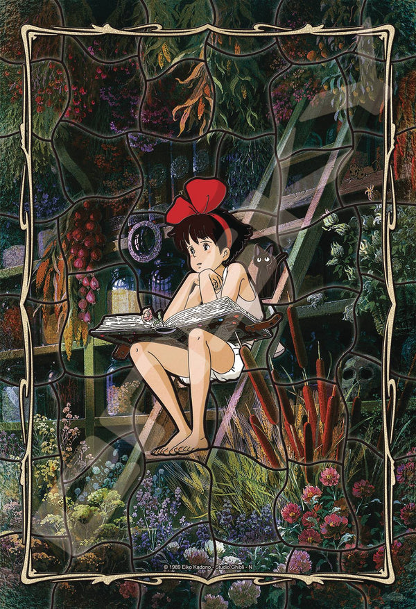 KIKIS DELIVERY SERVICE A GIRLS TIME 300PC JIGSAW PUZZLE