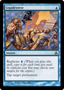 Gigadrowse (GPT-C)