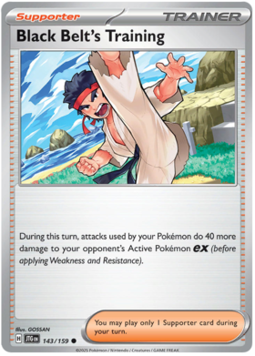 Black Belt's Training - 143/159 (JTG) Common