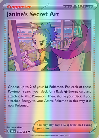 Janine's Secret Art - 059/064 (SFA) Uncommon