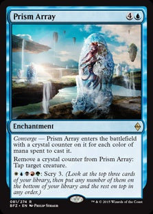 Prism Array (BFZ-R)