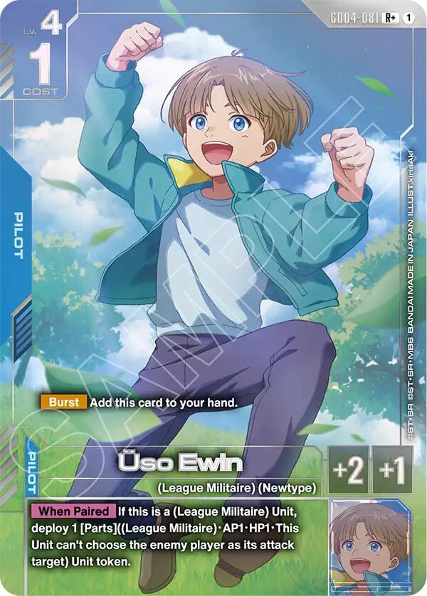 Uso Ewin - GD04-081 (GD04) - Near Mint (R+)