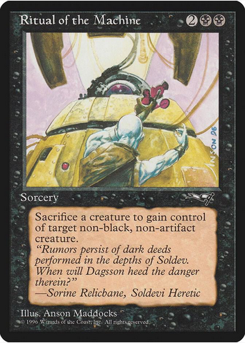 Ritual of the Machine (ALL-R) Light Play