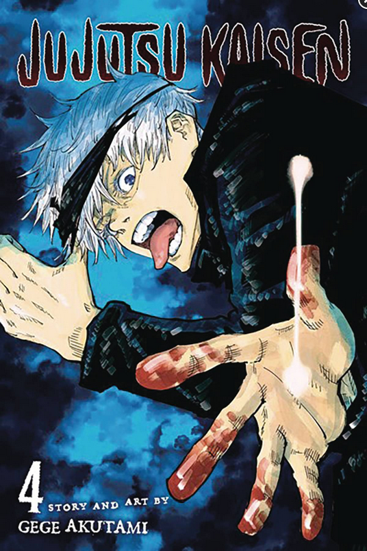 JUJUTSU KAISEN VOL 4 (USED)