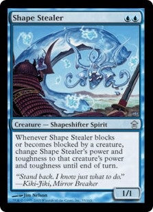 Shape Stealer (SOK-U)