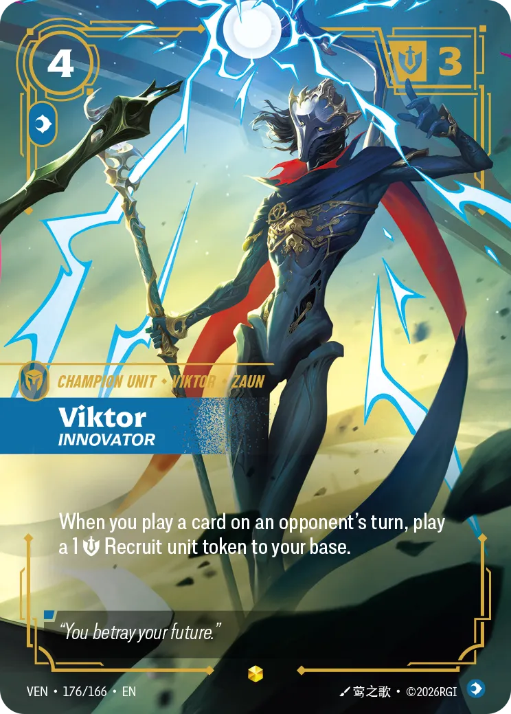 Viktor, Innovator - 176/166 (VEN) Rare