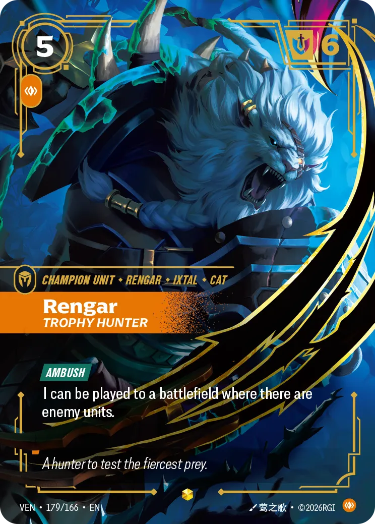 Rengar, Trophy Hunter - 179/166 (VEN) Epic