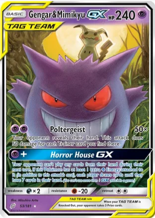 Gengar & Mimikyu GX (53/181)