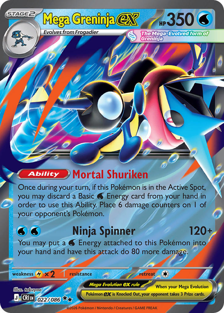 Mega Greninja ex - 022/086 (CRI) Double Rare