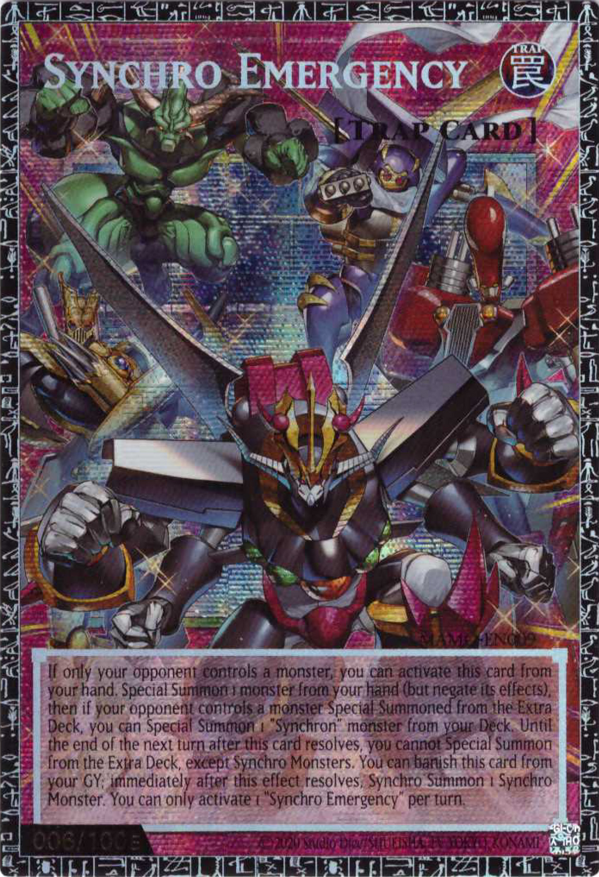 Synchro Emergency (MAMO-EN009*)
