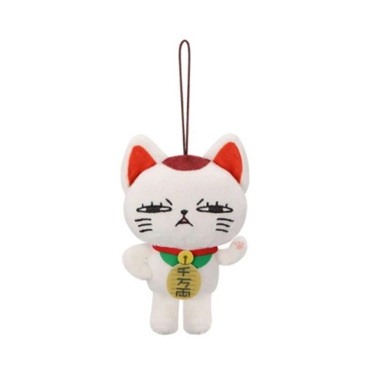 DanDaDan: Turbo Granny Beckoning Cat C Mini Plush Toy - Vol. 1