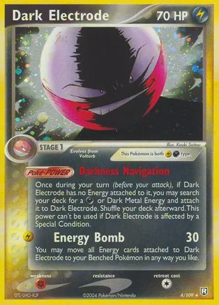Dark Electrode - 4/109 (RR) Holo Rare - Moderate Play Holofoil