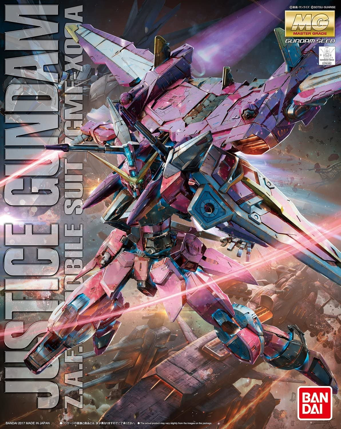 1/100 (MG): Mobile Suit Gundam SEED - #197 Justice Gundam Z.A.F.T. Mobile Suit ZGMF-X09A