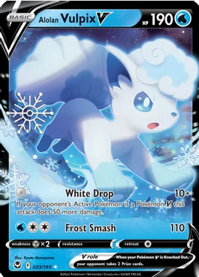 Alolan Vulpix V - 033/195 (SWSH12) (Holiday Calendar) Ultra Rare Holo Foil