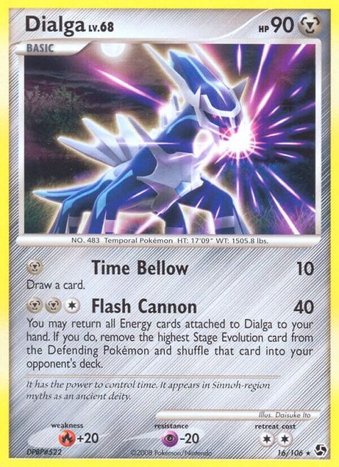 Dialga (16/106) Cosmos Holo