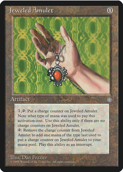 Jeweled Amulet (ICE-U) Light Play