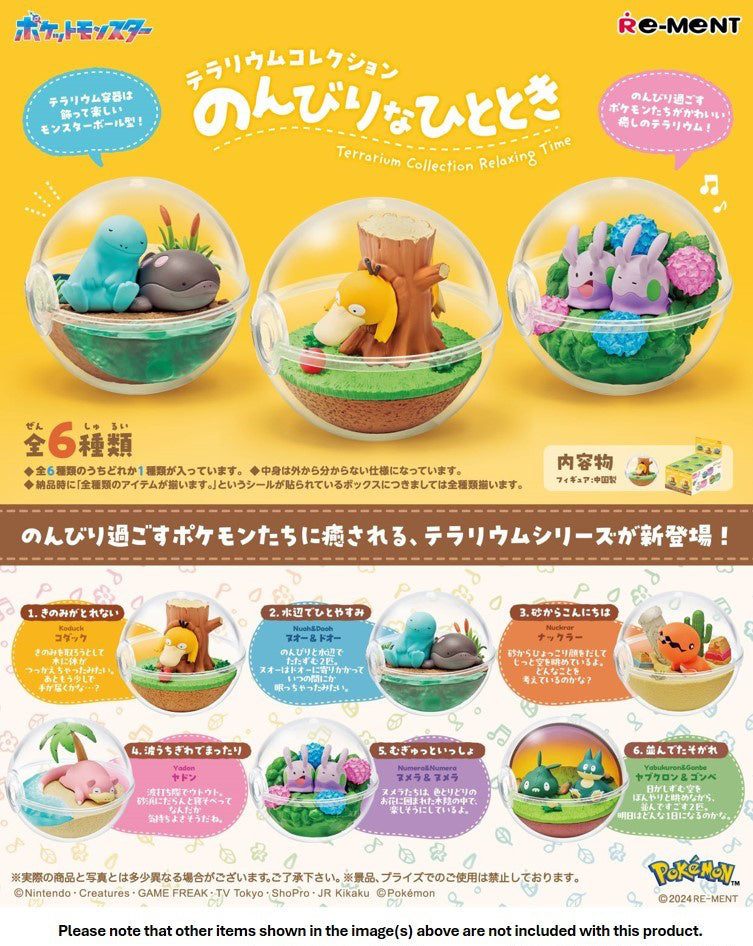 Pokemon: Terrarium Collection Relaxing Moments BLIND BOX