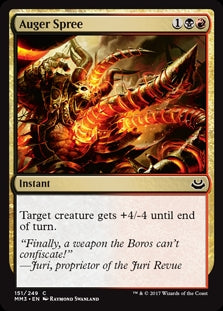 Auger Spree (MM3-C)