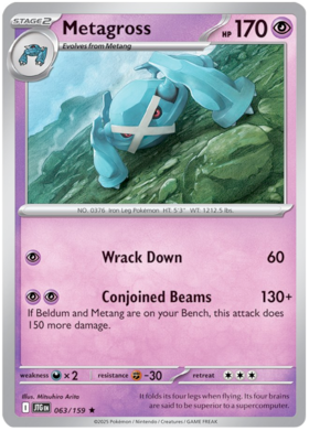 Metagross - 063/159 (JTG) Holo Rare