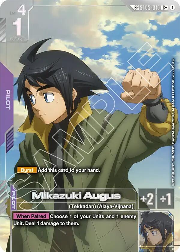 Mikazuki Augus (SP) (C+) - Steel Requiem (GD03)