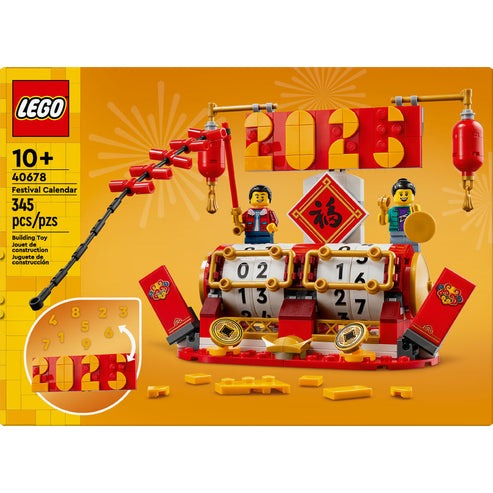 Lego: Festival Calendar (40678)