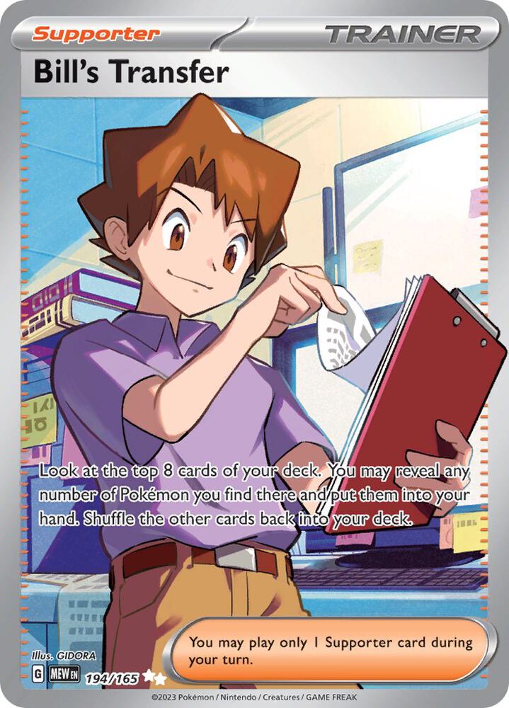 Bill's Transfer - 194/165 (MEW) Ultra Rare - Light Play Holofoil