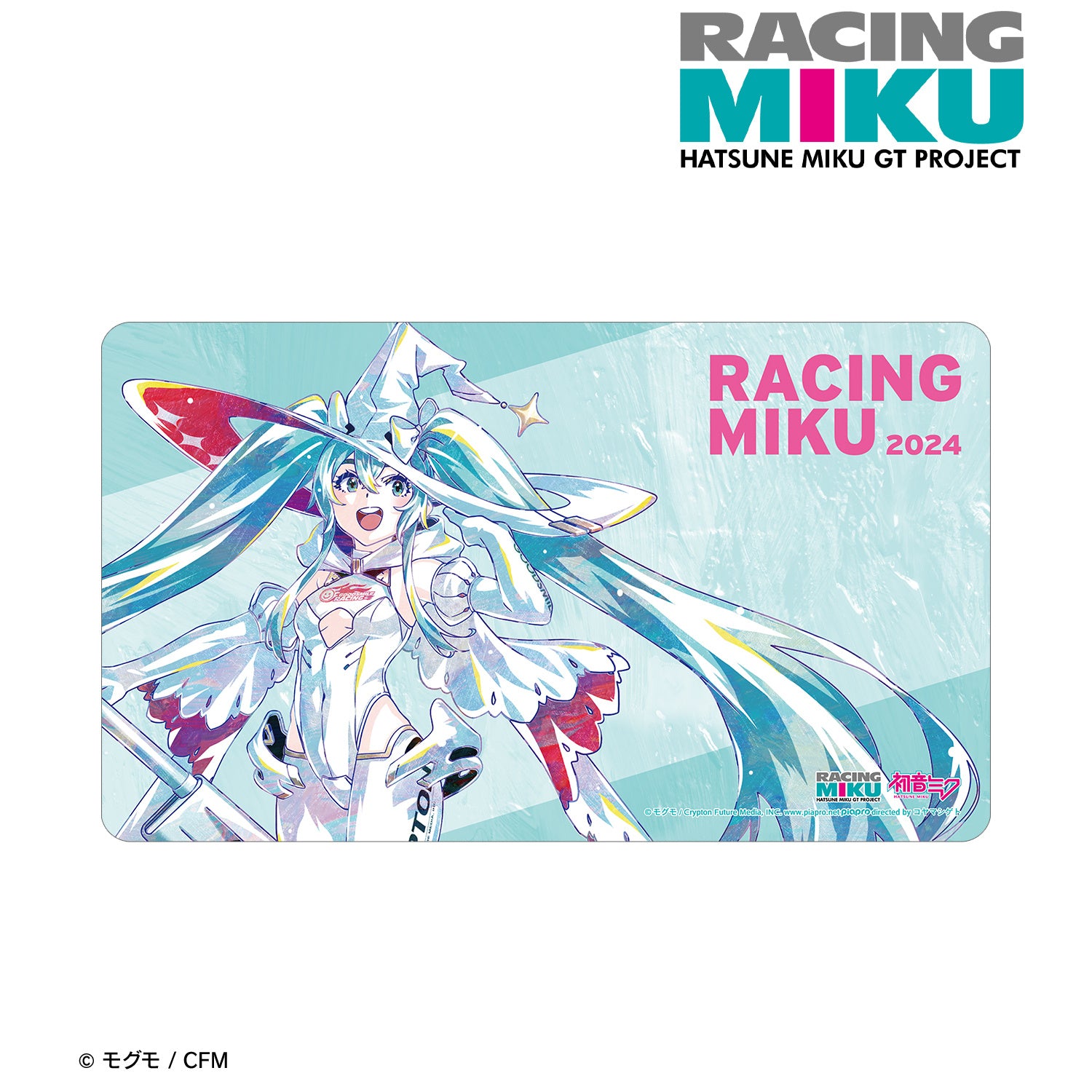 Hatsune Miku Gt Project: Racing Miku 2024Ver. Ani-Art Multi Desk Mat Ver.A
