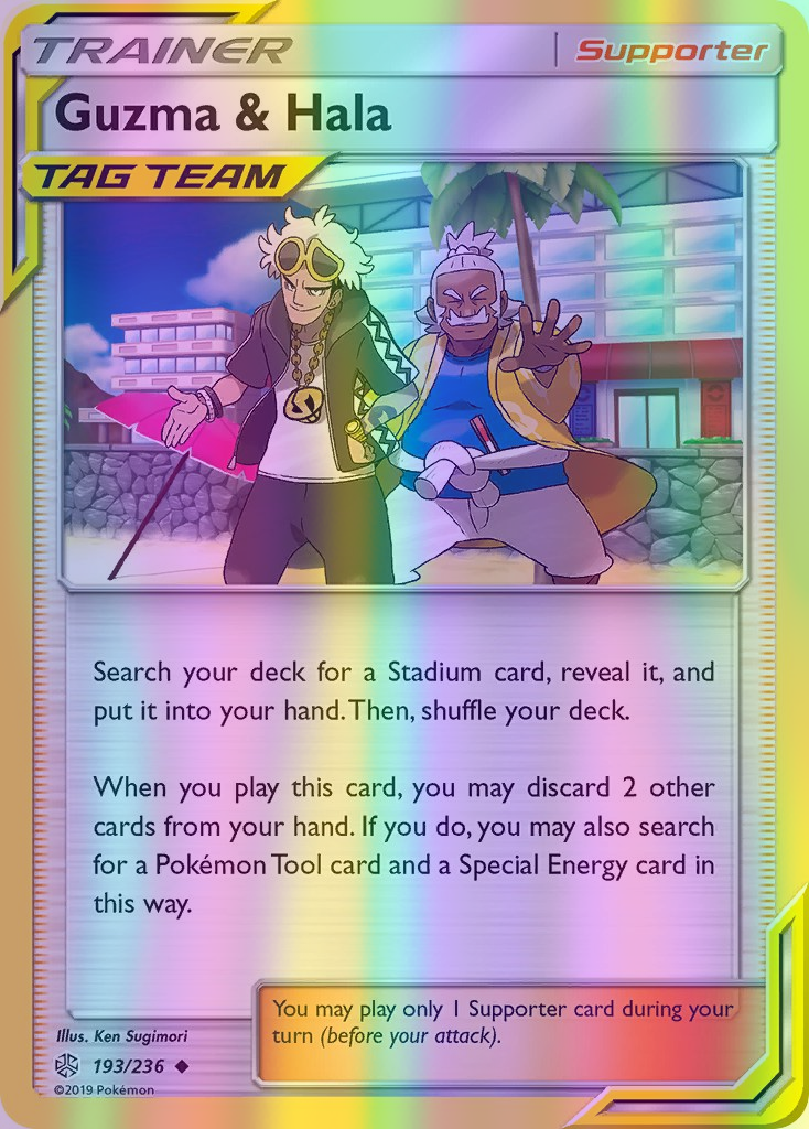 Guzma & Hala - 193/236 (CEC) Uncommon