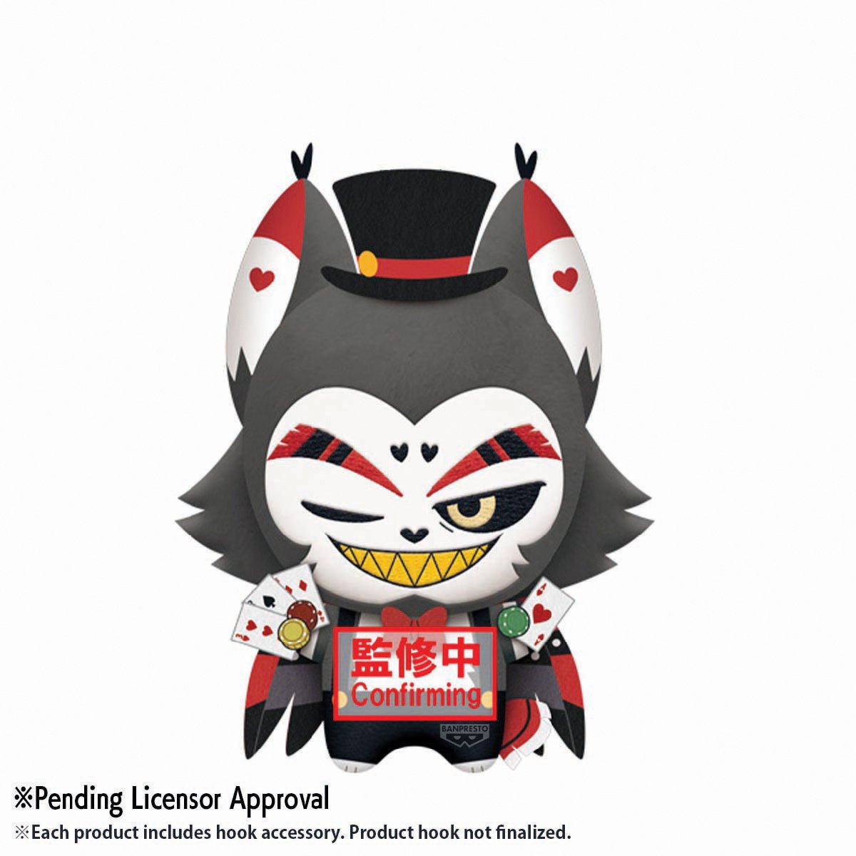 Hazbin Hotel : Season 2 : Vol. 1 Husk (C) - Banpresto Mascot Plush