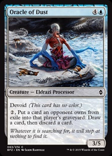 Oracle of Dust (BFZ-C)