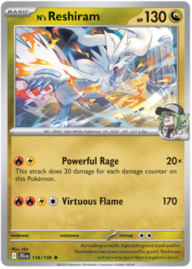 N's Reshiram - 116/159 (JTG) Holo Rare