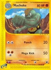 Machoke - 085/165 (EX) Uncommon - Light Play