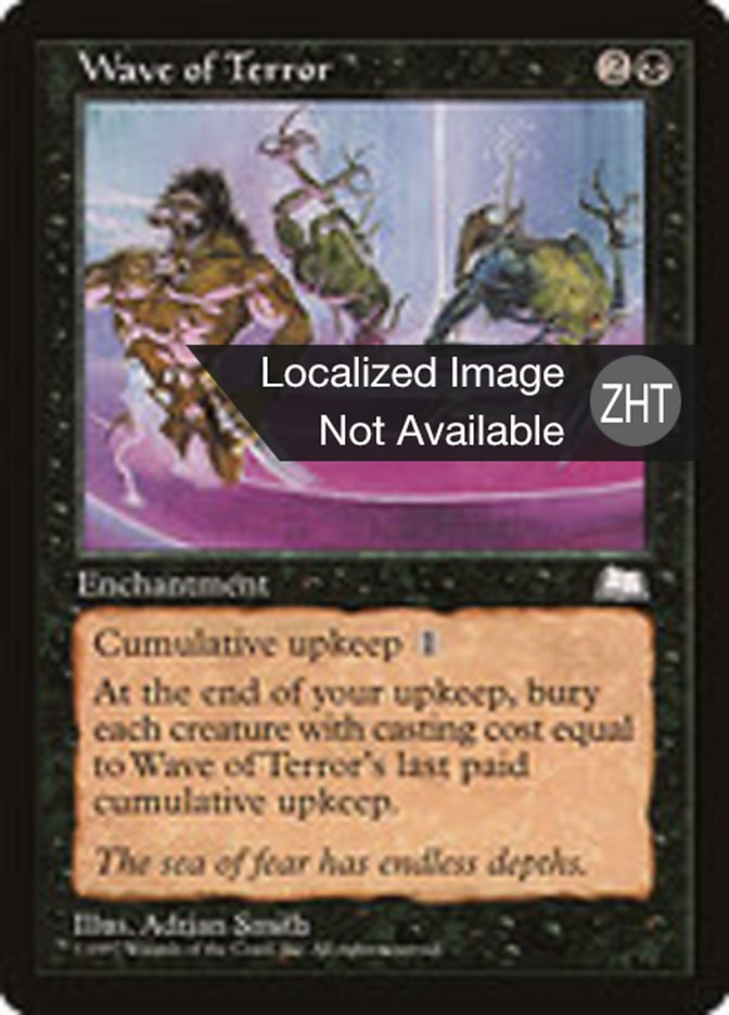 Wave of Terror (WTH-R) Korean