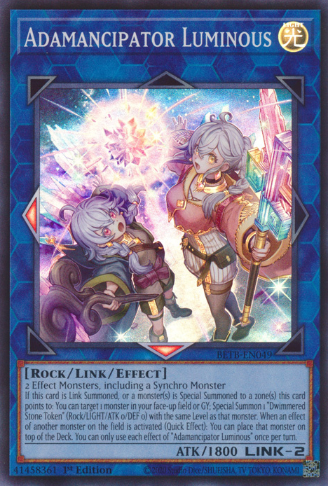 Adamancipator Luminous (BETB-EN049)